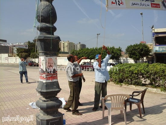 اليوم السابع -10 -2015