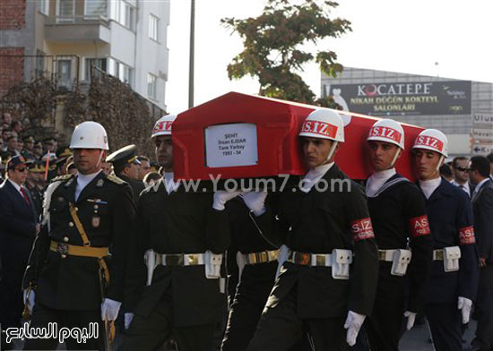 اليوم السابع -10 -2015