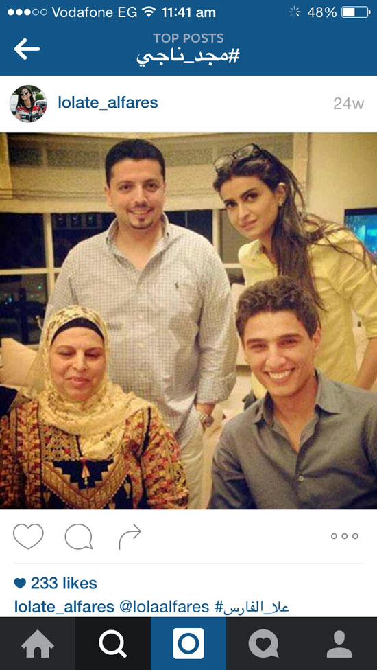 محمد عساف برفقة مجد ناجى -اليوم السابع -10 -2015