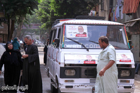 اليوم السابع -10 -2015