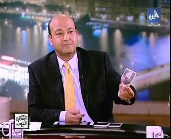 اليوم السابع -10 -2015