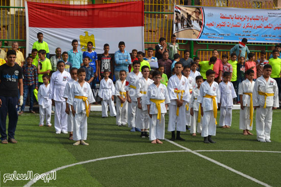 اليوم السابع -10 -2015