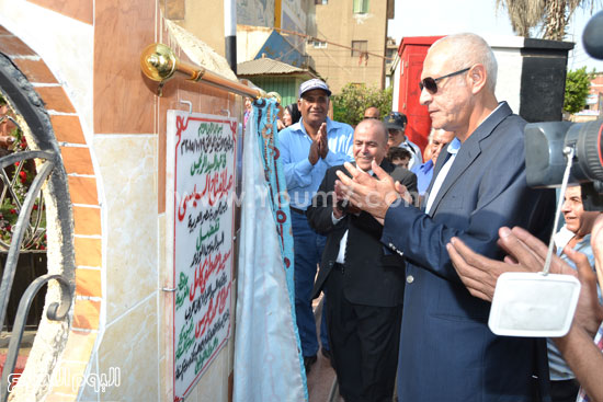 اليوم السابع -10 -2015