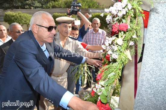 اليوم السابع -10 -2015