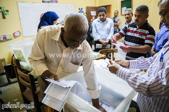 اليوم السابع -10 -2015