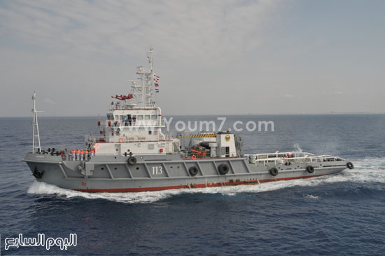 اليوم السابع -10 -2015