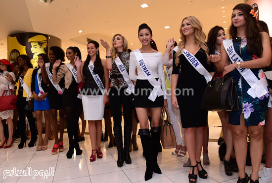 مجموعة من ملكات الجمال المشاركات فى مسابقة ملكة الجمال الدولية  -اليوم السابع -10 -2015