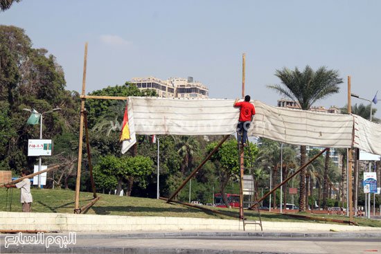 اليوم السابع -10 -2015