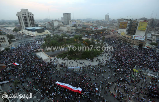 اليوم السابع -10 -2015