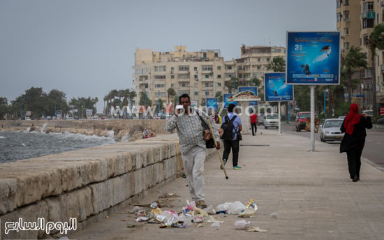 اليوم السابع -10 -2015