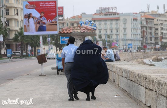 اليوم السابع -10 -2015