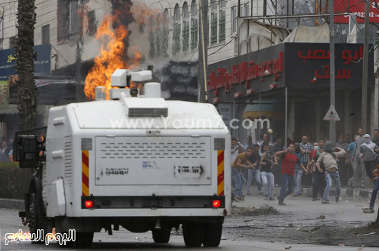 اليوم السابع -10 -2015