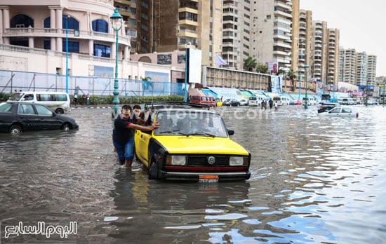 اليوم السابع -10 -2015