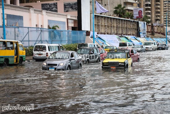 اليوم السابع -10 -2015