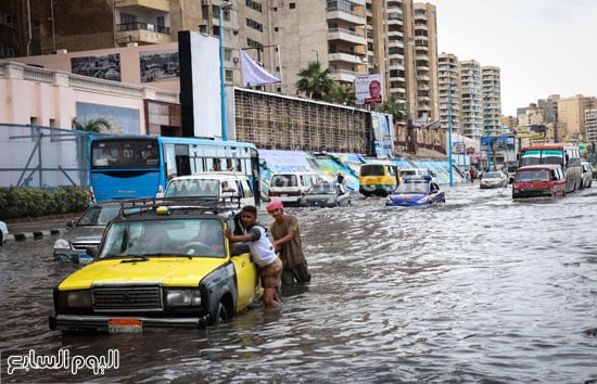 اليوم السابع -10 -2015