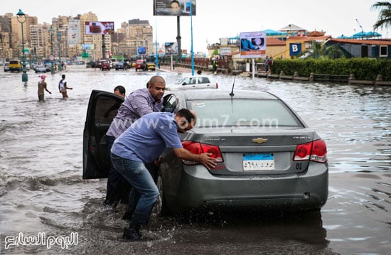 اليوم السابع -10 -2015