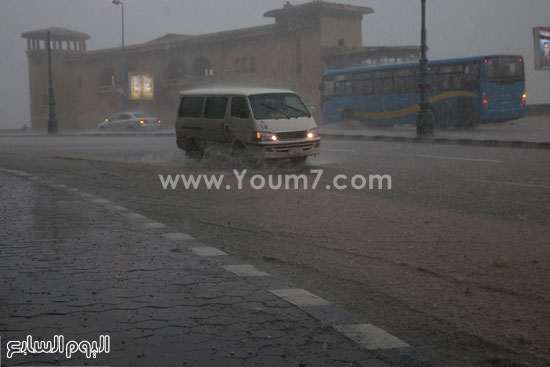 اليوم السابع -10 -2015