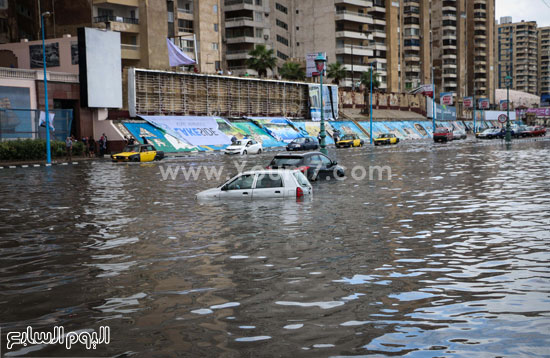 اليوم السابع -10 -2015