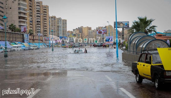 اليوم السابع -10 -2015