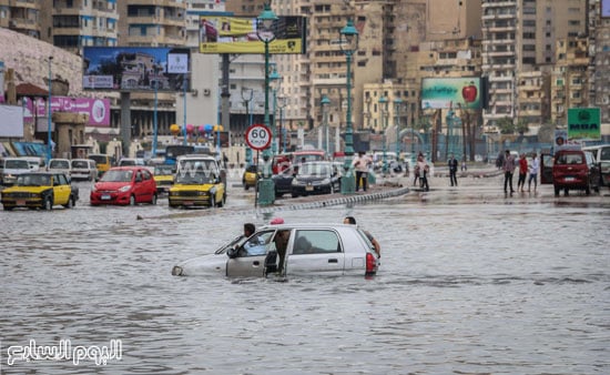 اليوم السابع -10 -2015