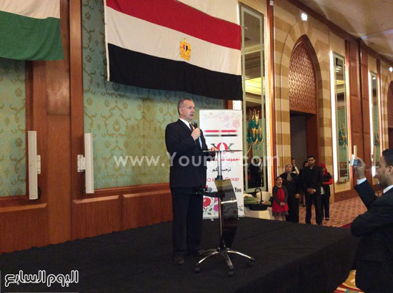 السفير أكد فى كلمته على العلاقات المصرية المجرية وعلى زيارة السيسى للمجر  -اليوم السابع -10 -2015