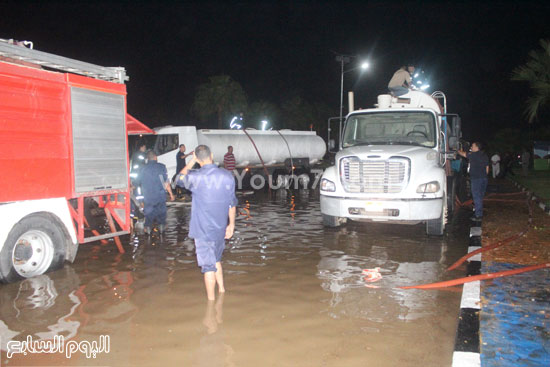 اليوم السابع -10 -2015