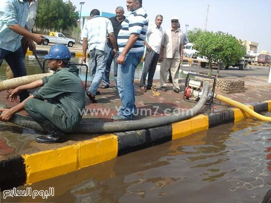 اليوم السابع -10 -2015