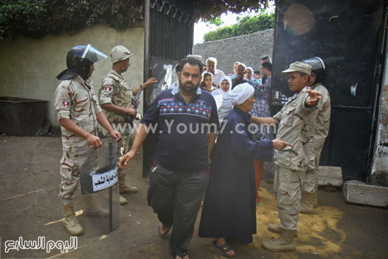 اليوم السابع -10 -2015