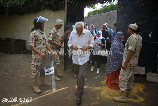 اليوم السابع -10 -2015