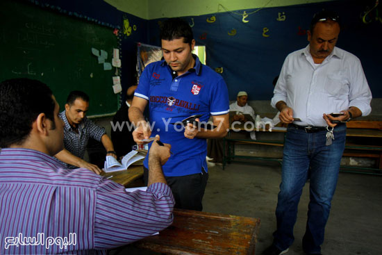 اليوم السابع -10 -2015