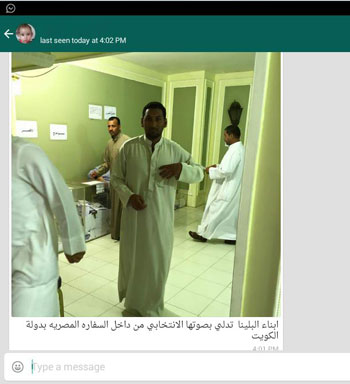 اليوم السابع -10 -2015