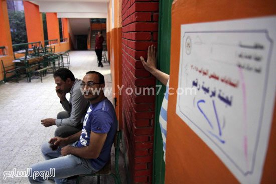 اليوم السابع -10 -2015