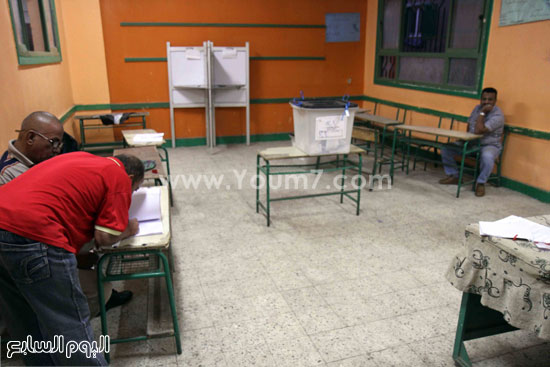 اليوم السابع -10 -2015