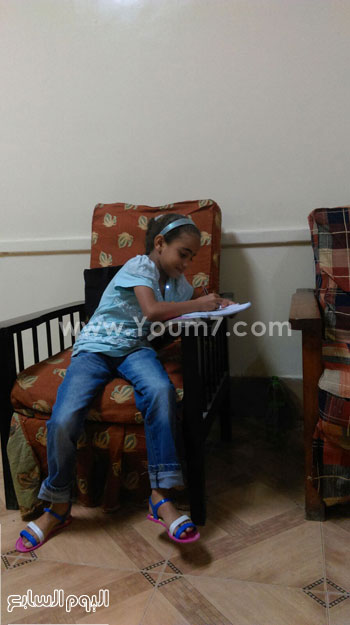 اليوم السابع -10 -2015