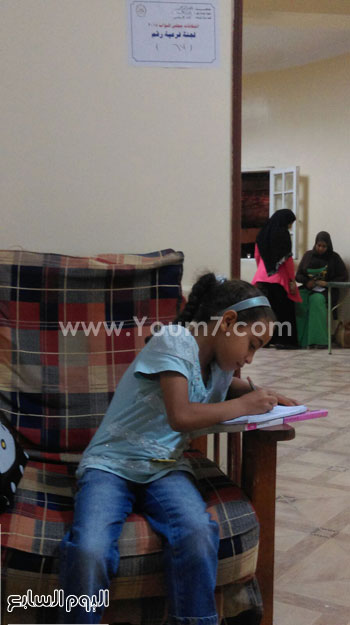 اليوم السابع -10 -2015