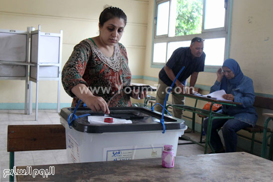 اليوم السابع -10 -2015