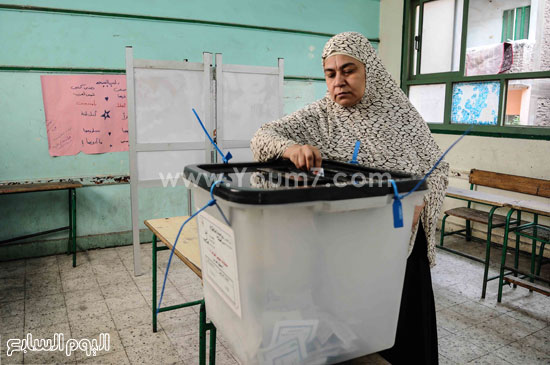 اليوم السابع -10 -2015