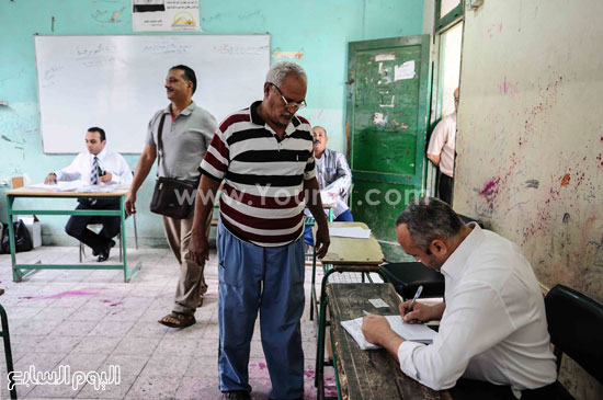 اليوم السابع -10 -2015