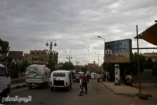 اليوم السابع -10 -2015