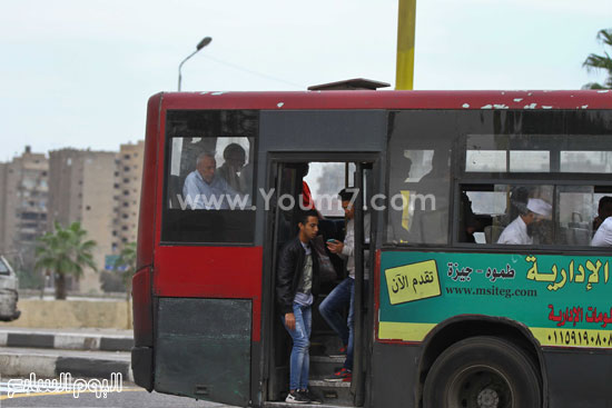 اليوم السابع -10 -2015