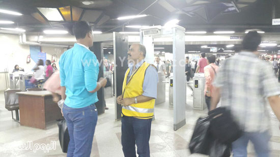 اليوم السابع -10 -2015