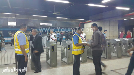 اليوم السابع -10 -2015