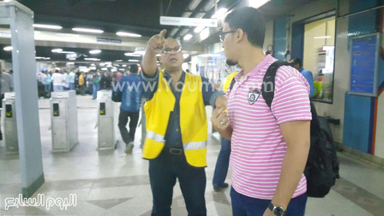 اليوم السابع -10 -2015