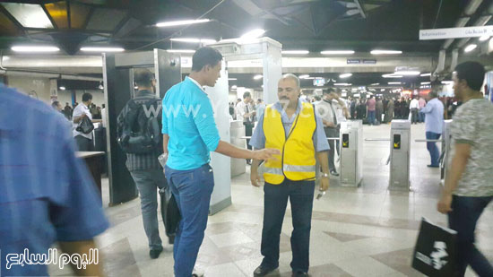 اليوم السابع -10 -2015