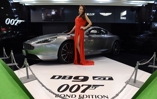 سيارة Aston Martin DB9 GT 007 Bond Edition -اليوم السابع -10 -2015