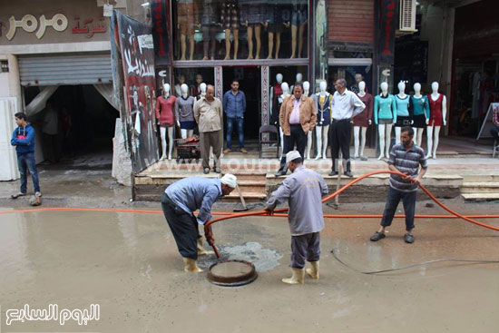 اليوم السابع -10 -2015