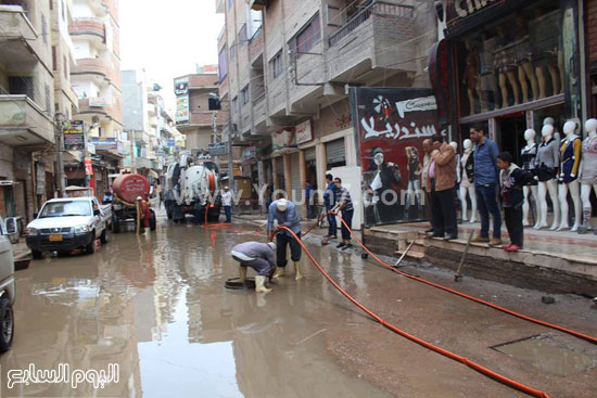 اليوم السابع -10 -2015