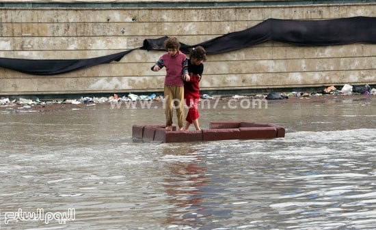 اليوم السابع -10 -2015