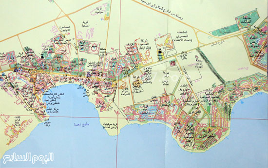 اليوم السابع -10 -2015