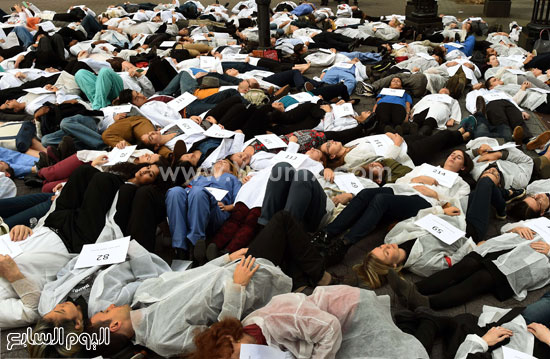 اليوم السابع -10 -2015